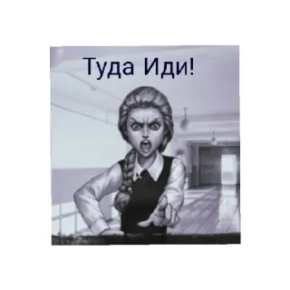 😄 emoji Зуйчик Telegram sticker 8 of 30