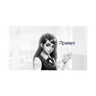 👋 emoji Зуйчик Telegram sticker 24 of 30