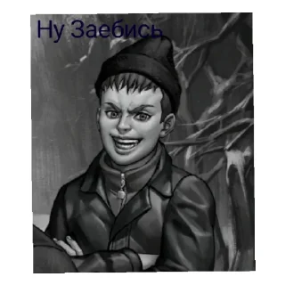 😄 emoji Зуйчик(простые картинки) Telegram sticker 14 of 15