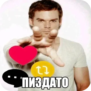 🤲 emoji Фука @TgEmodziBot Telegram sticker 21 of 113