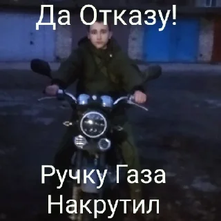 😄 emoji Смурфики квлиновка секс Telegram sticker 8 of 30