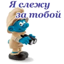 👀 emoji Смурфики :: @animesticks Telegram sticker 24 of 30
