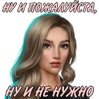😠 emoji Лайя @ajnssnsnsnsm Telegram sticker 19 of 33