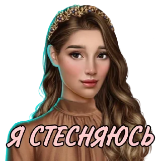 ☺️ emoji Лайя @ajnssnsnsnsm Telegram sticker 6 of 33