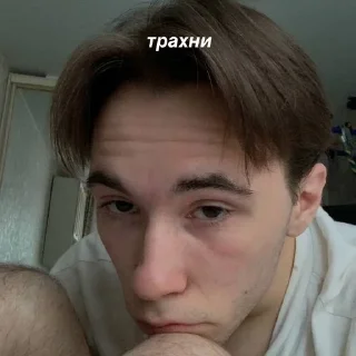 😉 emoji умпалумпа Telegram sticker 2 of 47