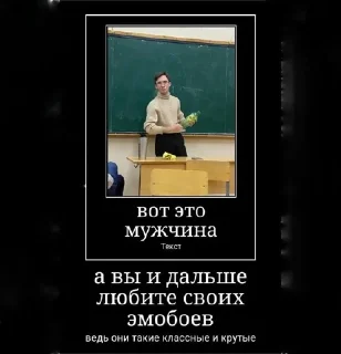 💪 emoji умпалумпа Telegram sticker 7 of 47