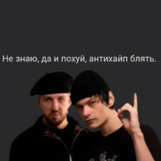 🗣️ emoji ветка дубовая Telegram sticker 15 of 16