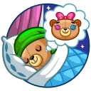🛏 emoji Scarf Ace Telegram sticker 18 of 24