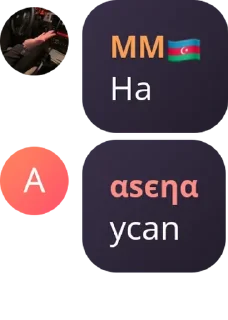 Sticker from Yamaç Efsun