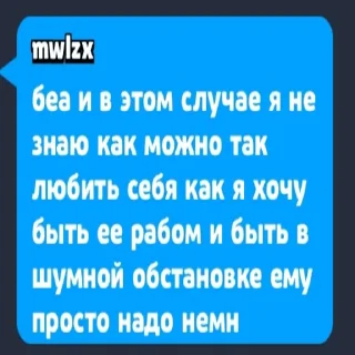 🐝 emoji Меджик бровл Telegram sticker 15 of 33