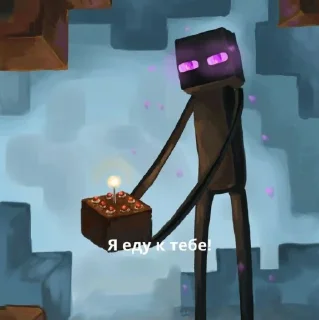 ♠ emoji Эндермен https://t.me/Minecraftwallpapersuhhuh Telegram sticker 8 of 17