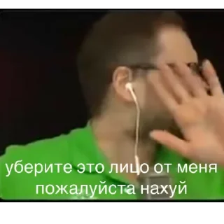 Sticker from Куплинов