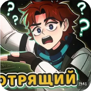 Sticker from 𓆇  ゙⃞ 𓂂𝅄 𝂅ׄ 𝓛𝙤𝙡𝙤𝙡𝙤𝙨𝙝𝙠𝙖⇄🧪 ۫. ּ