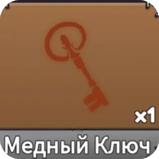 🗝 emoji @ttwell - сын бляди Telegram sticker 17 of 61