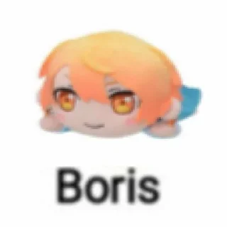 🌟 emoji Секай убивает Telegram sticker 5 of 41