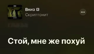 🌟 emoji смысл Telegram sticker 23 of 57