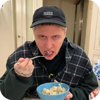 🍲 emoji пидарас Telegram sticker 6 of 46