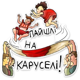 😉 emoji Жыве Беларусік Telegram sticker 12 of 20