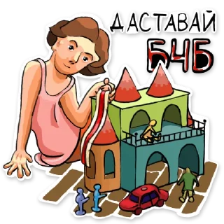 👏 emoji Жыве Беларусік Telegram sticker 13 of 20