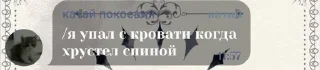 😢 emoji безмамыши (нет) Telegram sticker 7 of 47