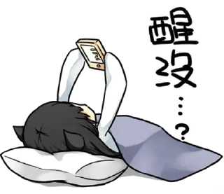 🌟 emoji @kitamink Telegram sticker 22 of 75
