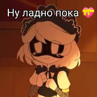 👋 emoji 💛°Дрончики°💜 Telegram sticker 14 of 108