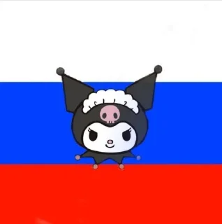 🇷🇺 emoji Забивная Куроми 😈🖤 Telegram sticker 6 of 24