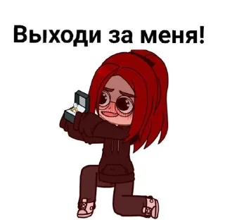 Sticker from GalahHunsBogy