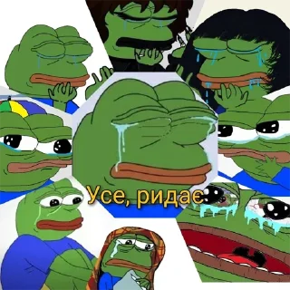 😭 emoji весело мочим русню Telegram sticker 10 of 33