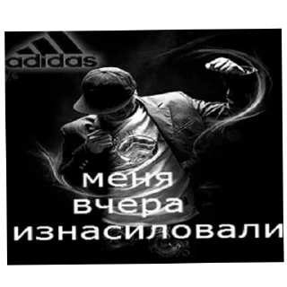 🥰 emoji По всем вопросам: el menuaro Telegram sticker 24 of 69