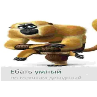 👍 emoji По всем вопросам: el menuaro Telegram sticker 13 of 69