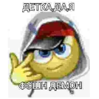 Sticker from По всем вопросам: el menuaro