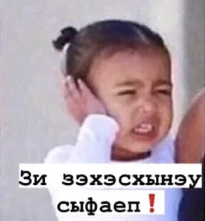 😶‍🌫️ emoji Адыгэ мемасикхэр Telegram sticker 10 of 38