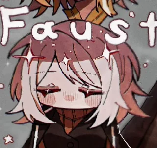 💡 emoji ғᴀᴜsᴛ Telegram sticker 24 of 63
