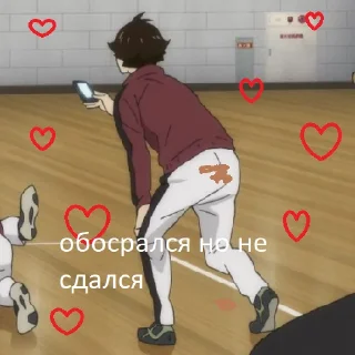💩 emoji Держу себя в руках Telegram sticker 21 of 26