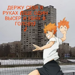 😃 emoji Держу себя в руках Telegram sticker 10 of 26