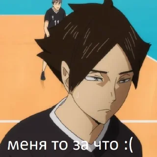 😭 emoji Держу себя в руках Telegram sticker 24 of 26