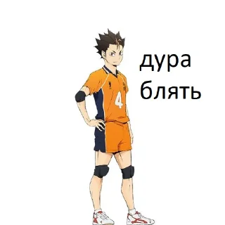 😙 emoji Держу себя в руках Telegram sticker 22 of 26