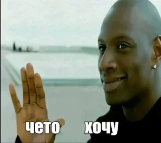 🌟 emoji ргеН наблюдает Telegram sticker 10 of 120
