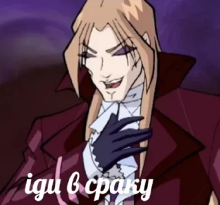 🖕 emoji катін валтор Telegram sticker 13 of 37