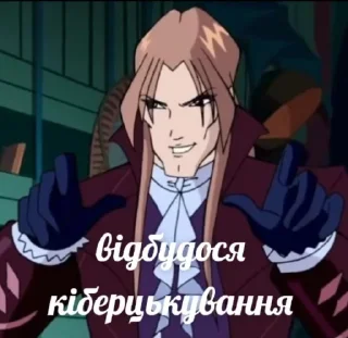 😁 emoji катін валтор Telegram sticker 14 of 37