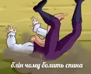 😭 emoji катін валтор Telegram sticker 9 of 37