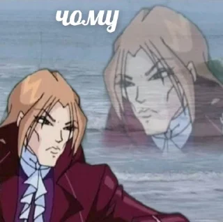 😭 emoji катін валтор Telegram sticker 2 of 37