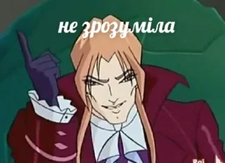😳 emoji катін валтор Telegram sticker 8 of 37
