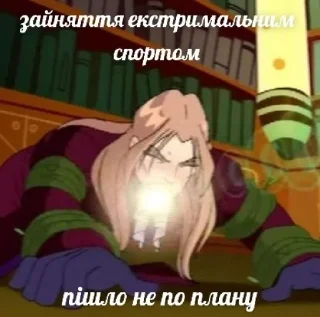 🤮 emoji катін валтор Telegram sticker 11 of 37