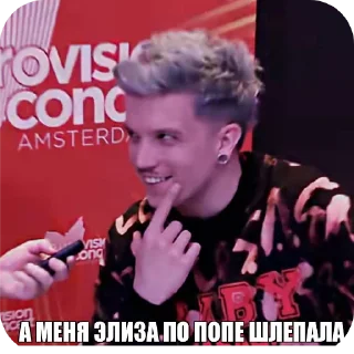 ✋ emoji Культисты долбоебы Telegram sticker 11 of 83