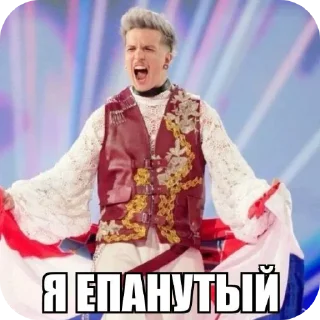 😎 emoji Культисты долбоебы Telegram sticker 18 of 83