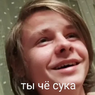 Sticker from Долбоебы