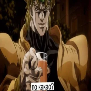 Sticker from Jojo memes