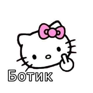 😧 emoji Alt Tyanka Telegram sticker 17 of 74